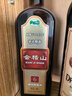 古越龙山 库藏金五年 半干型 绍兴黄酒 600ml 单瓶装 实拍图