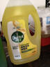 滴露（Dettol）地板清洁剂2L*2 柠檬+青苹 拖地瓷砖木地板杀菌 实拍图