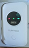 迅优随身wifi三网通免插卡移动网络wifi6无线网卡便携式高速4G无线wifi全国通用无限流量2025款5GXY 【顶配版wifi6】八核八通道+升级续航48小时 实拍图