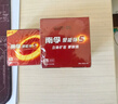 南孚7号电池16粒 七号碱性 聚能环5代 适用遥控器/体脂秤/血压计/计算器/无线鼠标/耳温枪/血糖仪等 实拍图