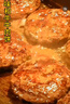 大希地原切谷饲安格斯纯牛肉饼汉堡饼 牛肉 1100g（11片）烧烤食材 实拍图