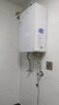 海尔（Haier）燃气热水器【国补换新立减15%】16升天然气家用水伺服恒温五段微火七重净水洗下置风机密闭静音KE5 16L 【KE5】爆款静音超高性价比 实拍图