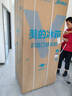 美的（Midea）531双系统双循环十字对开四开门风冷无霜一级变频国家补贴大容量家用智能电冰箱MR-531WSPZE 实拍图