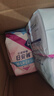 薇尔【品牌直供安心品质】云感呼吸日安裤M-L码2片 裤型卫生巾安睡裤 实拍图