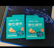 海氏海诺医用弹性绷带 自粘弹力运动绷带2卷 护踝护腕绑腿手指固定纱布卷 实拍图