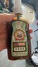 宝宝金水草本原液95ml  儿童花露水 液体痱子粉 宝宝防护液 清凉舒爽防痱 实拍图
