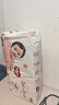 好奇（Huggies）铂金装纸尿裤M144片(6-11kg)中号婴儿尿不湿小桃裤裸感超薄透气 实拍图
