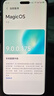 荣耀Magic6 Pro 荣耀鸿燕通信 荣耀巨犀玻璃 第三代骁龙8 16+512 祁连雪 长续航 5G AI手机 国家补贴 实拍图