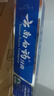 云南白药牙膏口腔护理经典套装 护龈亮白祛渍 清新口气3支装535g+牙刷2支 实拍图