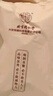 同仁堂北京同仁堂五指毛桃茯苓茶红豆薏米祛荞麦湿袋三伏天养生茶两盒装 实拍图