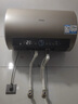 海尔（Haier）【JT3】80升电热水器 金刚无缝胆 国家补贴20% 3300W变频节能速热终身免换镁棒一级能效家用储水式 实拍图