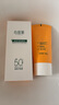 心维雅无限极心维雅防晒霜乳SPF50PA +++专柜 无限极心维雅防晒50g 实拍图