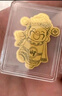 中国黄金（CHINA GOLD）公主请发财黄金手机贴片贴纸摆件生日礼物送女朋友工艺品 财神-手机贴片【纪念品】 实拍图