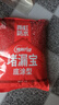 雨虹防水 堵漏王 水不漏 快干水泥 堵漏宝塑钢泥 地漏安装 管根堵漏 4KG 实拍图