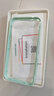 绿联适用华为pura70钢化膜抗蓝光 P70手机膜全屏 高清全包无孔防指纹防爆贴膜 无黑边白边超薄防手汗 实拍图