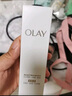 玉兰油（OLAY）【全新升级】水光小白瓶50ml精华液美白提亮去黄补水面部精华 实拍图