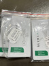 舒霖清爽控油洗发水蓬松去油清爽氨基酸洗发露男女通用8ml*4袋 实拍图