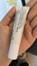理肤泉B5乳霜2件套装【全新B5霜15ml+B5绷带霜15ml】救急修护组合体验装 实拍图