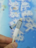 毕亚兹 安卓苹果转接头转换器线 type-c转lightning充电数据 支持iPhone14Pro/新SE/12/XR/8Plus/7/6s  实拍图