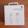 Apple/苹果 USB-C转闪电接口充电线 -1米 苹果充电线手机充电线原装充电线适用于闪电接口iPhone/iPad 实拍图