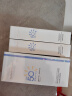 卡姿兰（Carslan）小钻光美白防晒淡斑美白提亮防晒50gSPF50+PA++++ 生日礼物送女友 实拍图