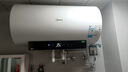 美的（Midea）阻垢免清洗电热水器60升家用3300W变频速热镁棒免更换以旧换新国家补贴20%热水器F6033-JE7Pro(HE) 实拍图