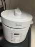 美的（Midea）电压力锅5L双胆高压电饭锅0涂层钢胆家用 智能预约炖汤开盖煮粥多功能MY-E5622电饭煲4-6人 实拍图