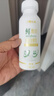 晨光 酸奶 240ml*12瓶 低温鲜酸奶 活菌风味发酵乳低温酸奶 实拍图
