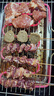家用电烧烤炉室内无烟电烤炉烤肉炉烤串电烧烤架烧烤用具烧烤架子 黑色大号电烤炉(送接油盘) 1层 实拍图