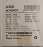 美的（Midea）巨雾空气加湿器家用卧室杀菌净化孕妇婴儿桌面小型工业喷雾器国家补贴空调风扇伴侣女生礼物40S 实拍图