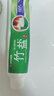 竹盐LG全优护牙膏220g*1支牙龈护理清爽口感减轻牙渍清洁口腔 实拍图