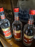 川不老 四川白酒 宜宾纯粮食酿造酒52度2瓶4瓶浓香型大曲瓶装白酒 52度 500mL 4瓶 宜宾老酒52度四瓶 陈年窖酒 实拍图