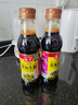 海天 生抽酱油【特级酱油】500ml 金标系列 家用调味品 炒菜凉拌增香 实拍图