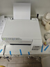 爱普生（EPSON）墨仓式 L3251彩色打印机 微信打印/无线连接 家用打印优选 AI学习打印机（打印、复印、扫描） 实拍图