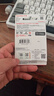 闪迪（SanDisk）512GB TF（MicroSD）内存卡 A1 U1 C10 至尊高速移动版存储卡 读速150MB/s 手机平板游戏机内存卡 实拍图