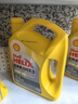 壳牌（Shell）机油合成技术机油10w-40(10w40) API SP级 4L 黄壳HX5 京东养车 实拍图