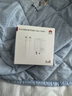 华为冰糖全能充电器(Max100W) 超级快充  3C认证 含1米6AType-C数据线适用于华为手机Pura 80/nova14 实拍图