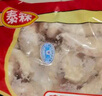 泰森（Tyson）单冻鸡柳 4斤 冷冻 鸡里脊肉 鸡小胸肉生鲜轻食代餐 实拍图