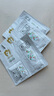 松达婴儿面霜护肤大礼包身体乳沐浴露爽身露宝宝用品 霜4.5g+油3.5ml+乳3g 实拍图