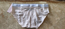 维多利亚的秘密（Victoria's Secret）棉质舒适内裤logo腰带中腰包臀女士三角裤简约纯色 实拍图