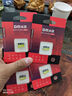 DM大迈 64GB TF（MicroSD）存储卡 黄卡 C10 手机行车记录仪监控摄像头专用高速内存卡 实拍图