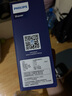 飞利浦（PHILIPS）【周杰伦同款】电动剃须刀新一代旋风1系刮胡刀 风驰切剃3D浮动刀头 生日礼物送老公 国家补贴 实拍图