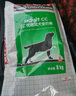 皇家狗粮 成犬狗粮 犬粮 通用犬型 CC 通用粮 ≥12月 8KG 实拍图