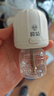 榄菊电蚊香液33ml*6瓶300晚+2加热器 无香菊之语蚊香液电蚊香驱蚊液 实拍图