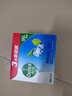 滴露（Dettol）香皂薄荷3块装 沐浴皂洗澡洗发洗手洗衣肥皂 男士香皂京东自营 实拍图