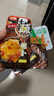【零食大礼包】休闲零食辣条麻花肉脯素牛排组合装送人追剧 7款共21包【精装】 实拍图