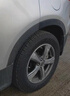 固铂（Cooper）汽车轮胎 265/65R17 116H  ATT 适配普拉多/坦克300/江铃S350 实拍图