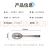 SHUANG YU一次性直柄勺子100支加厚塑料独立包装蛋糕甜品拌饭水果捞勺子 实拍图