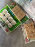 安井 V形仿蟹肉 240g 1包 鱼糜含量≥50% 锁鲜装蟹肉棒蟹味棒火锅食材 实拍图