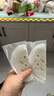 十月结晶防溢乳垫哺乳期超薄3D立体透气产妇一次性防漏奶贴300片 实拍图